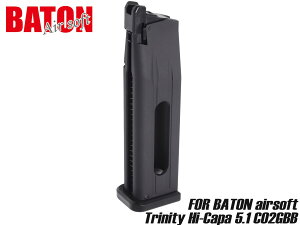 BATON airsoft Trinity Hi-Capa CO2 XyA}KW}KW K og nCLp KXu fBt@C JX^ KXK gCK GAK \ C