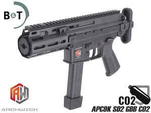 ARCHWICK B&T Air APC9K SD2 GBB CO2KXK BKK { x@ ꕔ APC A Č sXgJ[r GA\tgK GAK GBB KXu KXK