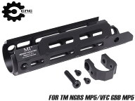 CNC Production アルミCNC MIスタイル M-LOK レールハンドガード for TM EBB MP5/UMAREX&amp;VFC GBB MP5…
