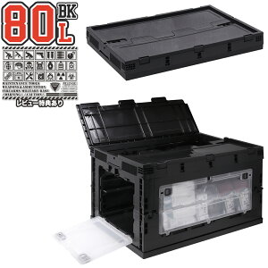 ~^[x[X ܂݃Rei 80L NA2ӏt(1Z1)܂肽݃Rei  BK ubN BOX e AEghA W[ Lv