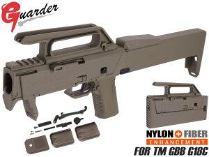 FMG9-01(FDE)GUARDER FMG-9 tH[fBO}VKLbg for G18C}C WE KJ VFC(UMAREX)Ȃ PDWLbg FDC-9 FDP-9 RV[hL[