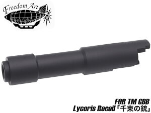 t[_A[g }C瑩̏epA~AE^[o }jAbNV[YGBB KXu Aj A Č ` hXAbv V[gRC JX^