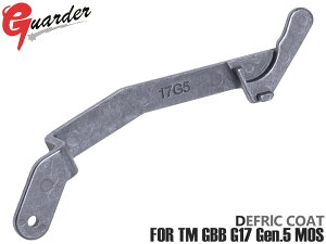 GLK-502��GUARDER �X�`�[�� �g���K�[�o�[ for �}���C G17 Gen5�������}���C �K�X�u�� GLOCK ���� ���� ���x�A�b�v �J�X�^�� �ϋv�� �C�� �\�� ���� �ϋv��