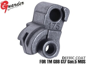 GLK-507��GUARDER �X�`�[�� �f�t���b�N�n���}�[ for �}���C G17 Gen5 MOS�������}���C GBB �K�X�u�� GLOCK ���� ���x �����ϋv�� ���y�A �J�X�^�� �����p�[�c