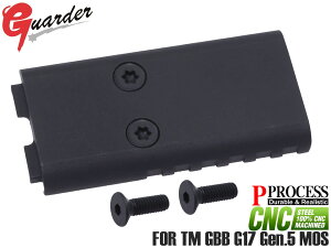 GLK-515(BK)��GUARDER �X�`�[��CNC �J�o�[�v���[�g for �}���C G17Gen5 MOS�������}���C GBB �K�X�u�� GLOCK �X���C�h ���A���� �d���� �J�X�^�� ���� �v���[�g