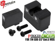 GLK-523(WHITE)■GUARDER スチールCNC ルミナス ハイサイトセット for マルイ G17 Gen5 MOS◆ガスブロ GB…