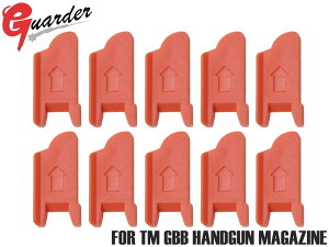 GUN-S07(ORG)GUARDER }KWtH[ ubN GBB}KWpeKXunhKΉ Aˉ\ }KWbv ł eXg IW JX^