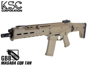 KSC GBB MASADA CQB TANK{ 10.5C` V[g KXu JX^ ܂肽݃XgbN Tu}VK PTS Zeg RpNg  jbg 38
