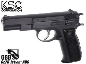 KSC GBB Cz75 1st�o�[�W���� ABS���K�� �{�� �K�X�u�� �K�X�K�� �u���b�N �J�X�^�� ���A�� �\�� ���� �z�b�v���� �V���[�g���C�� ���ヂ�f�� �`�F�R ���e