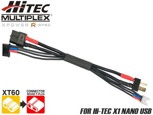 �n�C�e�b�N XT60�˃f�B�[���Y�R�l�N�^�[ �[�d�P�[�u�� �^�~��Li-Fe�o�����X�R�[�h��̌^(�V���[�g�^�C�v)���ϊ� �R�[�h �J�X�^�� �[�d�� �o�b�e���[ �R���p�N�g