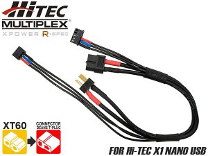 �n�C�e�b�N XT60�˃f�B�[���Y�R�l�N�^�[ �[�d�P�[�u�� �o�����X�R�[�h��̌^���ϊ� �� �R�[�h �J�X�^�� �[�d�� �o�b�e���[ �R���p�N�g �ڑ� �K�� �d���K�� �ڑ�