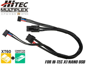�n�C�e�b�N XT60�˃^�~���R�l�N�^�[ �[�d�P�[�u�� �o�����X�R�[�h��̌^���ϊ� �� �R�[�h �J�X�^�� �[�d�� �o�b�e���[ �R���p�N�g �ڑ� �K�� �d���K�� �ڑ�