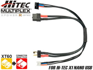 �n�C�e�b�N XT60�˃f�B�[���Y�R�l�N�^�[ �[�d�P�[�u�� �^�~��Li-Fe�o�����X�R�[�h��̌^���ϊ� �� �R�[�h �J�X�^�� �[�d�� �o�b�e���[ �R���p�N�g �ڑ� �K�� �ڑ�