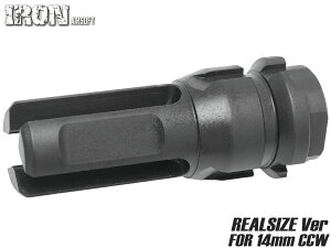 IRON AIRSOFT DEAD AIR�^�C�v KEYMO �X�`�[��CNC �t���b�V���n�C�_�[(���A���T�C�YVer) 14CCW ���E���\ �T�v���b�T�[ �J�X�^�� �h���X�A�b�v �����x ���A��