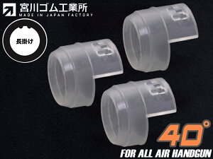 {S GARLp `o[pbL ZERO.2 VR 40°2聟}C GARbLO nhK ŒHOP e HOP ChAtB[h