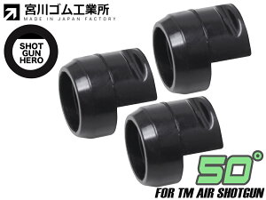 {S GA[VbgKp `o[pbL SHOT GUN HERO jg 50°3 }C}C GARL x C We P BBe