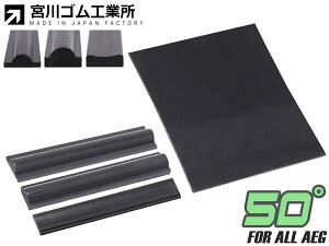 �{��S�� �d���K���p �����S������L�b�g �����Y 4�p�^�[�� �j�g���� 50°���}���C AEG �K�� HOP �z�b�v ���� 4��ރZ�b�g �J�X�^�� �����p�[�c ���� �_�