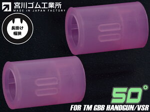 {S KXKp`o[pbL op VR50 (2)}C GBB KXu zbvAbv ϒቷ C  \ JX^