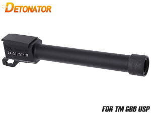 DETONATOR �A���~�A�E�^�[�o���� 14mm�t�l�W -BK �����}���C GBB USP9�p���X�`�[�����X���b�h�J�o�[�t�� �T�v���b�T�[�����\ �A���~CNC�� �f�g�l�[�^�[