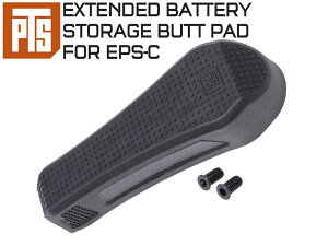 PTS GNXefbh obe[ Xg[Wpbh for EPS-CM4pXgbN EPS-CɃobe[Xy[Xǉ obgpbh ubN