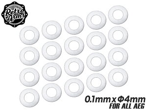 RETRO ARMS INOX VZbg 4mmp 0.1mm*20PcsAEG dK NAX V 蒲 JX^ MA 20 p[c \ C C 