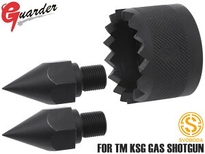 SVBD-KSG-01GUARDER X`[ ^NeBJoibg & XpCNs~bh for }C KSGKXK VbgK UI X^C hXAbv JX^