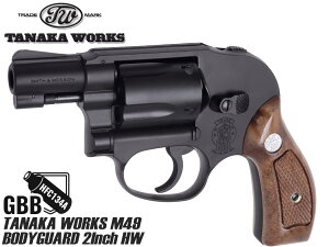 タナカワークス S&W M49ボディーガード 2inch HW Ver2ガスガン◆ガン 本体 リボルバー 2インチ ペガサス 小型 回転式拳銃 BODYGUARD リアル 刻印 装弾数 10発