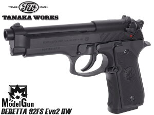 �^�i�J���[�N�X ���f���K�� �x���b�^ 92FS Evolution2 HW���K���{�� �R�X�v�� ���A�� ���� �n���h�K�� �J�X�^�� ���� �w���B�[�E�F�C�g Beretta �O���b�v �o����