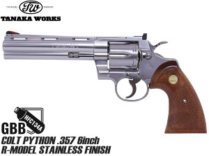 ^iJ[NX KXK COLT pC\ 357 6C` R-model XeXtBjbV {o[ Python }Oi GAK{ yKTXVXe