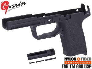 USP-04(BK)��GUARDER USP �t���T�C�Y �I���W�i�� �t���[�� for �}���C GBB USP���K�X�u�� ���A�� �O���b�v �������� �J�X�^�� �ϋv�� ���A���� �h���X�A�b�v ����