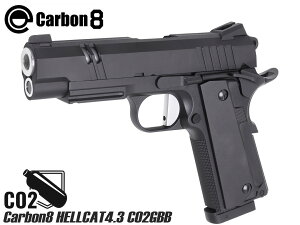 Carbon8 HELLCAT4.3 CO2 u[obN GAK{́K { CO2K KXu[obN GBB nhK KXK{ M1911 M45 nCLp Kog 