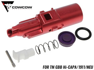 COWCOW TECHNOLOGY A7075 CNC �p���[�A�b�v ���[�f�B���O�m�Y���Z�b�g TM Hi-CAPA/1911 ���b�h�������}���C �K�X�u���[�o�b�N �n�C�L���p 4.3 5.1 M1911A1 �V�����_�[13.7mm�d�l