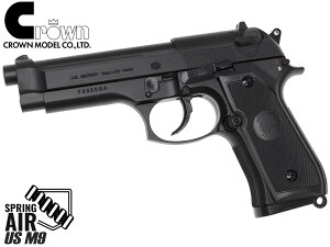 NEf US M9 XChXgbvHG 10ˈȏたCROWN 10ΈȏΏۃf GA\tgK{ GAK ce0ŃXCh~܂郊AȃM~bN