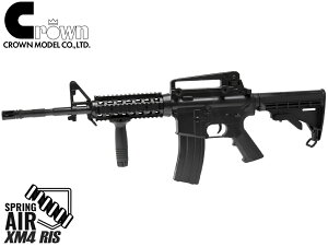 NEf GA[RbLO XM4 RIS 10ˈȏたzbvAbvڂōő򋗗30m CROWN MODEL 10փf GAK{ gCK GARL