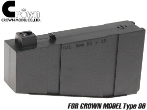 NEf GA[RbLO {gANVCt ^Cv96 WjA/VjA XyA}KW\eq Cɂ CROWN MODEL