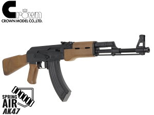 NEf GA[RbLO ATgCt AK47 10ˈȏた4973042138474 GAK{̃AȃEbhh CROWN MODEL