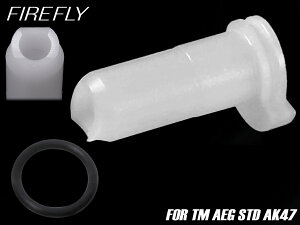 FIREFLY }C STDdAK47/74pV[mY łłނ}C dK GAK AEG X^_[h JX^ p[c OO \ C