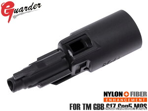 GLK-530��GUARDER �������[�f�B���O�m�Y�� for �����}���C GBB G17 Gen5 MOS���i�C����+�t�@�C�o�[�� �������̔j���h�~�ɁI�O���b�N17 �W�F�l���[�V�����t�@�C�u GBB12-13 �݊� �V�����_�[ �ϋv������