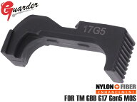 GLK-540(BK)■GUARDER スタンダード マガジンキャッチ for マルイ GBB G17 Gen5 MOS◆TM GLOCK グロック …