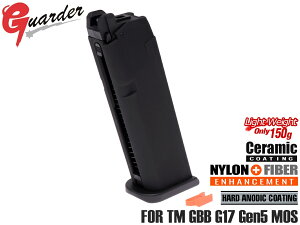 GLK-557(BK)GUARDER CgEFCg A~}KW Gen5 for }C G17 Gen5 MOSV[Yy 45y 킸144g {gP[XlW~߂ɕύXŃe