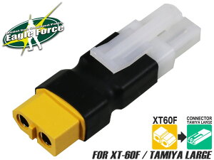 EAGLE RACING iGNXgV[g XT-60F̃^~AϊRlN^[C[O͌^ 3913-P3U ϊvO dK WR h[ AMASS[q