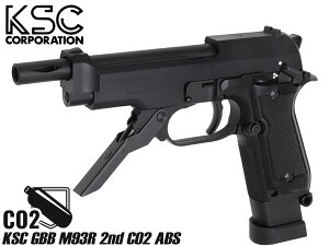 KSC GBB M93R 2nd CO2 ABSK { GBB KXu JX^  A XCh t[ CO2GBB sXg nhK e GAK{ KXu xb^