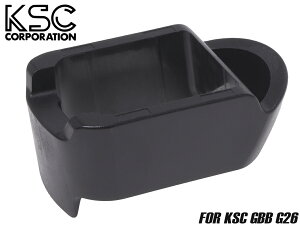 KSC G26 �O���b�v�G�N�X�e���V�������O���b�v�X�y�[�T�[ GLOCK19 �}�K�W�� GLOCK26 �O���b�N �}�K�W���o���p�[ �O���b�v ���� �J�X�^�� �h���X�A�b�v �u���b�N