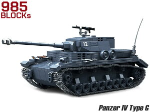 AFM hCcR IV G^ Sd.Kfz.161/1 985BlocksubN A m ߋ v[g ~^[ WI}  CeA gݗ y 