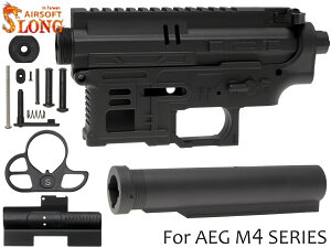 SLONG AIRSOFT iCt@Co[ M4 yʃ{fBLbg for AEG M4eЃX^_[hdKn M4ɑΉ V[o[Zbg obt@`[ut |}[ SLONGJ{bNXɑΉ