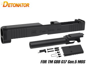 DETONATOR G17 Gen.5 MOS XChZbg BK}C GBB KXu GLOCK ObN JX^ hXAbv A AE^[o ubN ^XCh