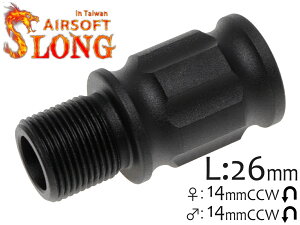SLONG AIRSOFT oGNXeV 26mm typeA 14mmtlW/14mmtlWop[c Oa19mm IׂfUC Ƃ̒ɃANZgfUCvX