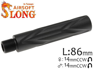 SLONG AIRSOFT oGNXeV 86mm typeC 14mmtlW/14mmtlWoTCYi o AEG GBB Oa19mm hXAbv ڒ
