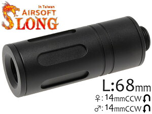 SLONG AIRSOFT Ch TvbT[ oGNXeV 68mm t[g 14mmtlW/14mmtlWTCT[̂悤ȃop[c X|W ɂ