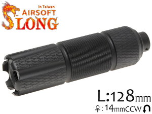 SLONG AIRSOFT 35mm*128mm A~CNC TvbT[ type C for 14mmCCW14mmtlWΉ [ɂ14mmtlW ɉ\ LbvO\ TCT[ GNXeV